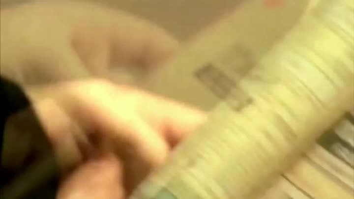 Owner Of A Lonely Heart